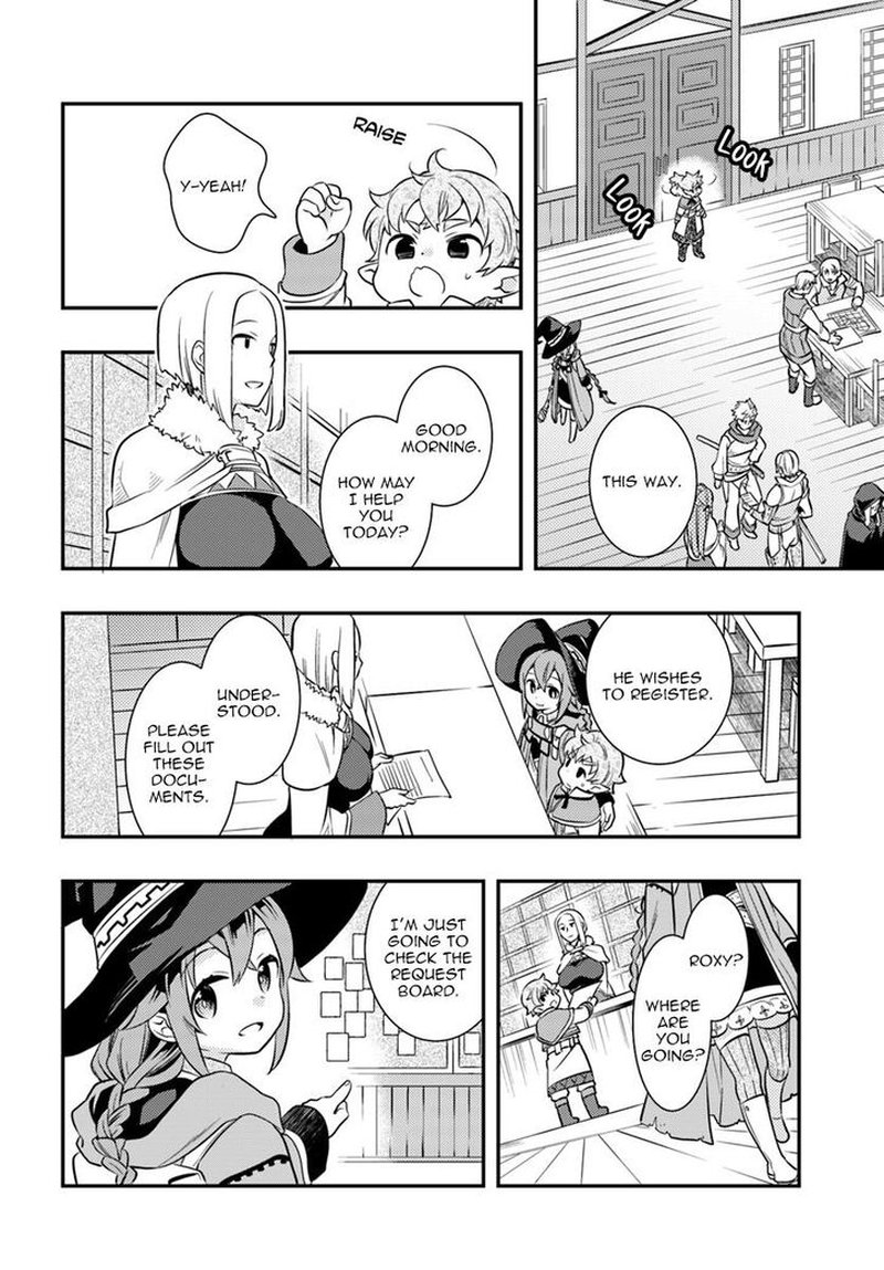 Mushoku Tensei Roxy Is Serious Chapter 24 Page 16