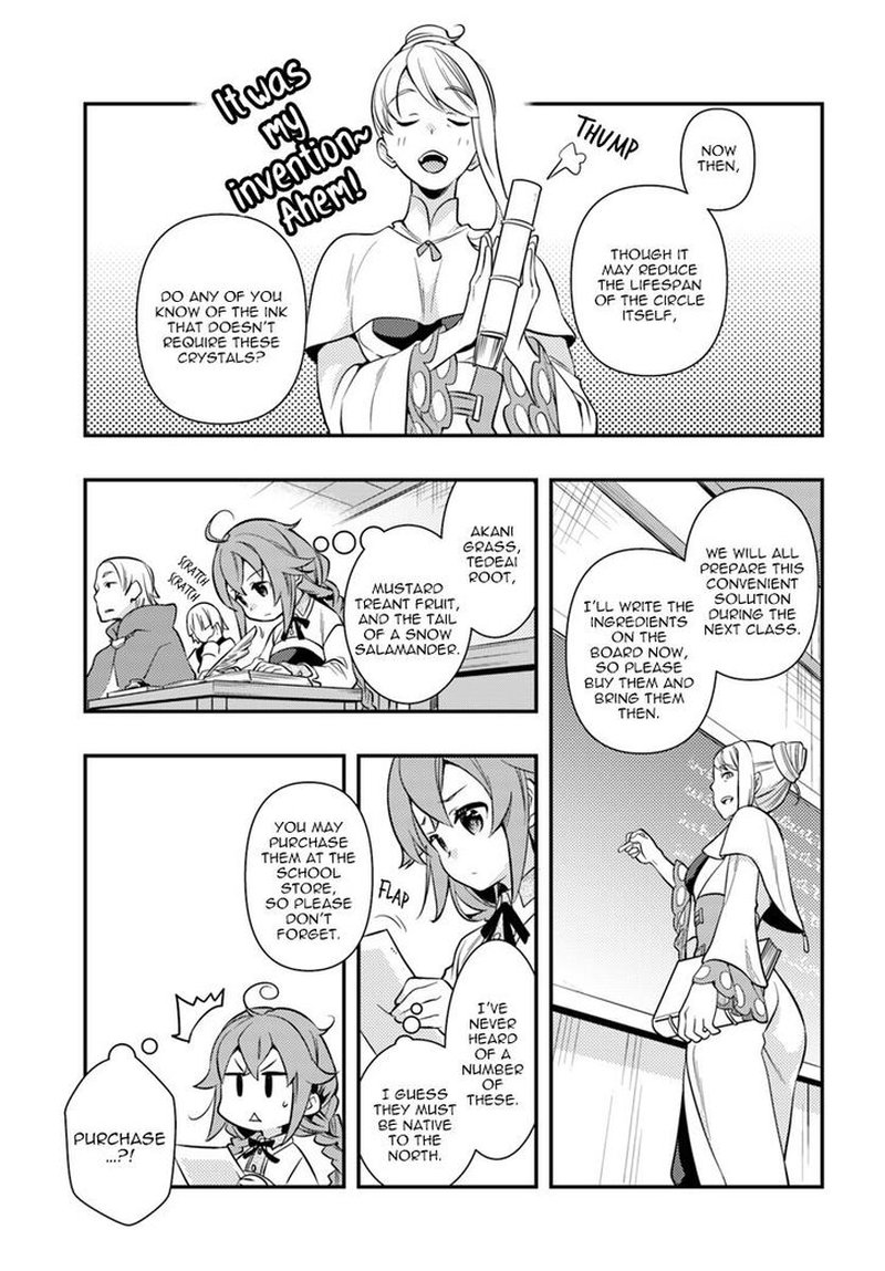 Mushoku Tensei Roxy Is Serious Chapter 24 Page 3