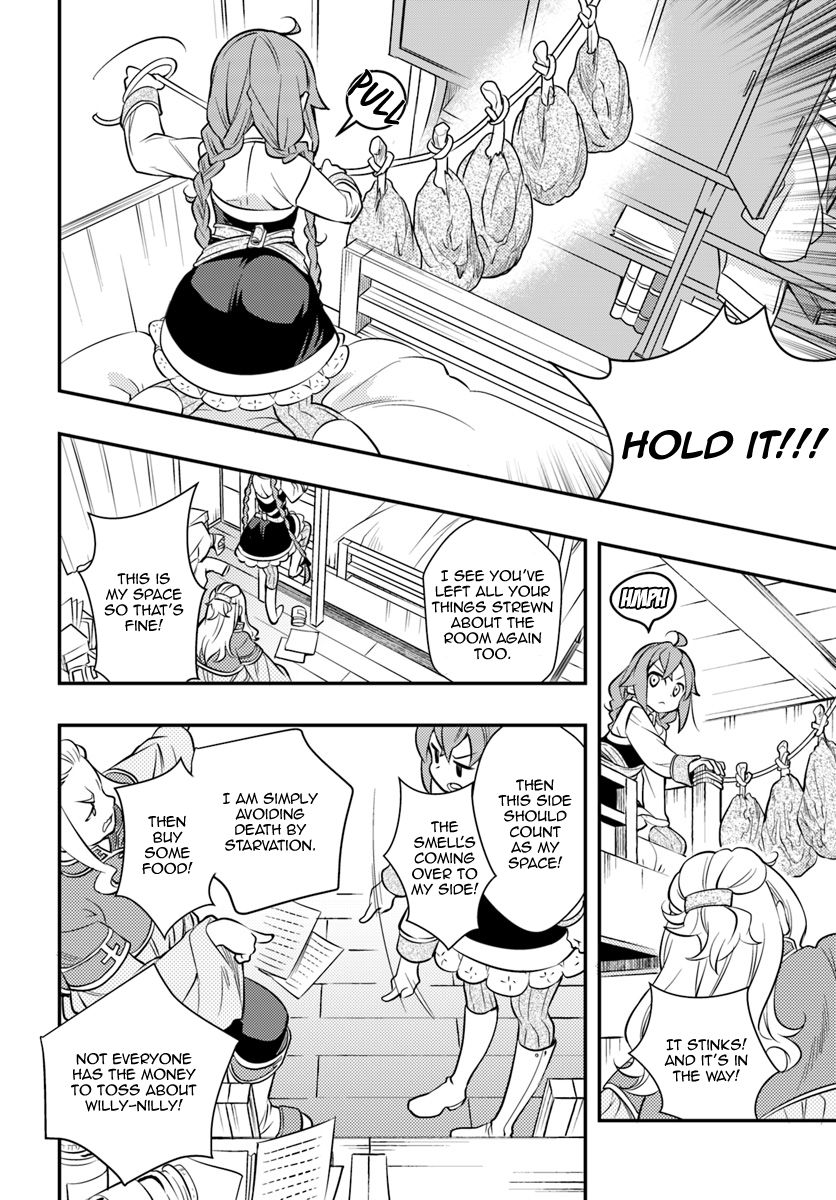 Mushoku Tensei Roxy Is Serious Chapter 25 Page 12