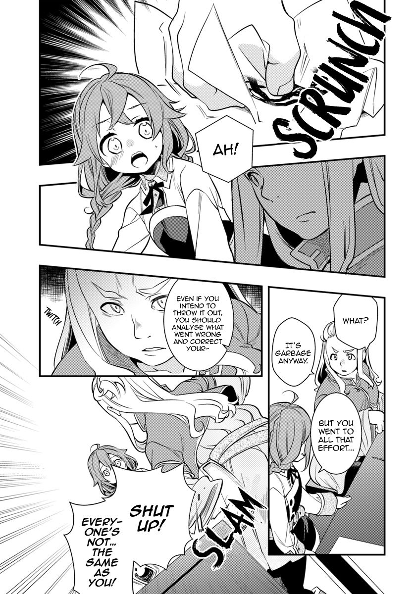 Mushoku Tensei Roxy Is Serious Chapter 25 Page 19