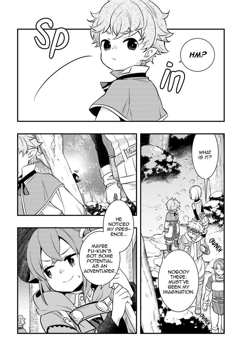 Mushoku Tensei Roxy Is Serious Chapter 25 Page 2