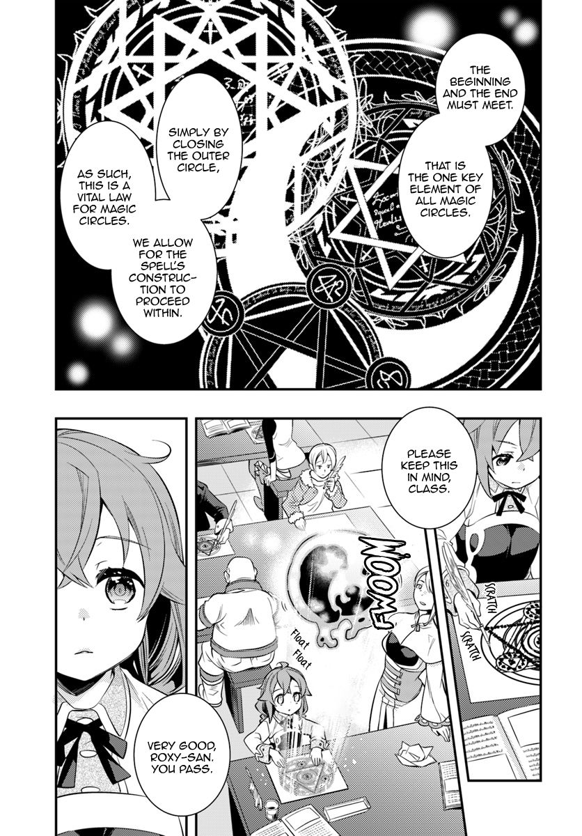 Mushoku Tensei Roxy Is Serious Chapter 25 Page 21