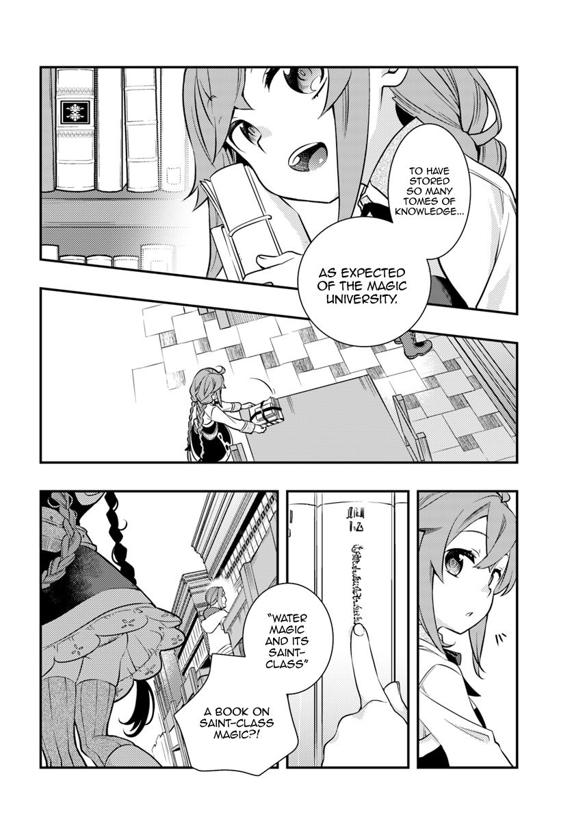 Mushoku Tensei Roxy Is Serious Chapter 25 Page 26