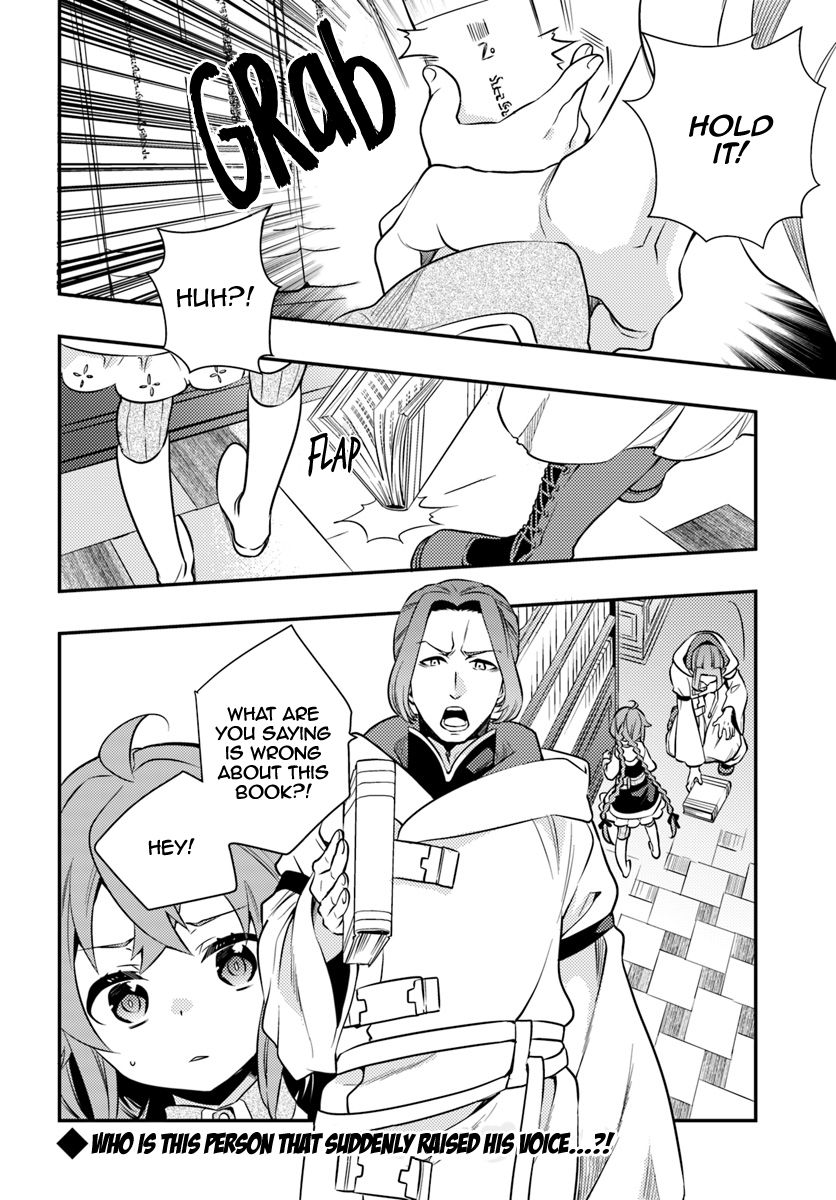 Mushoku Tensei Roxy Is Serious Chapter 25 Page 28