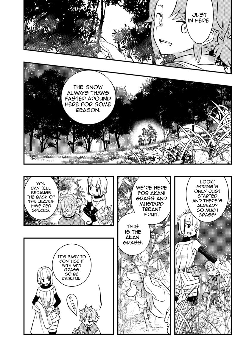 Mushoku Tensei Roxy Is Serious Chapter 25 Page 3