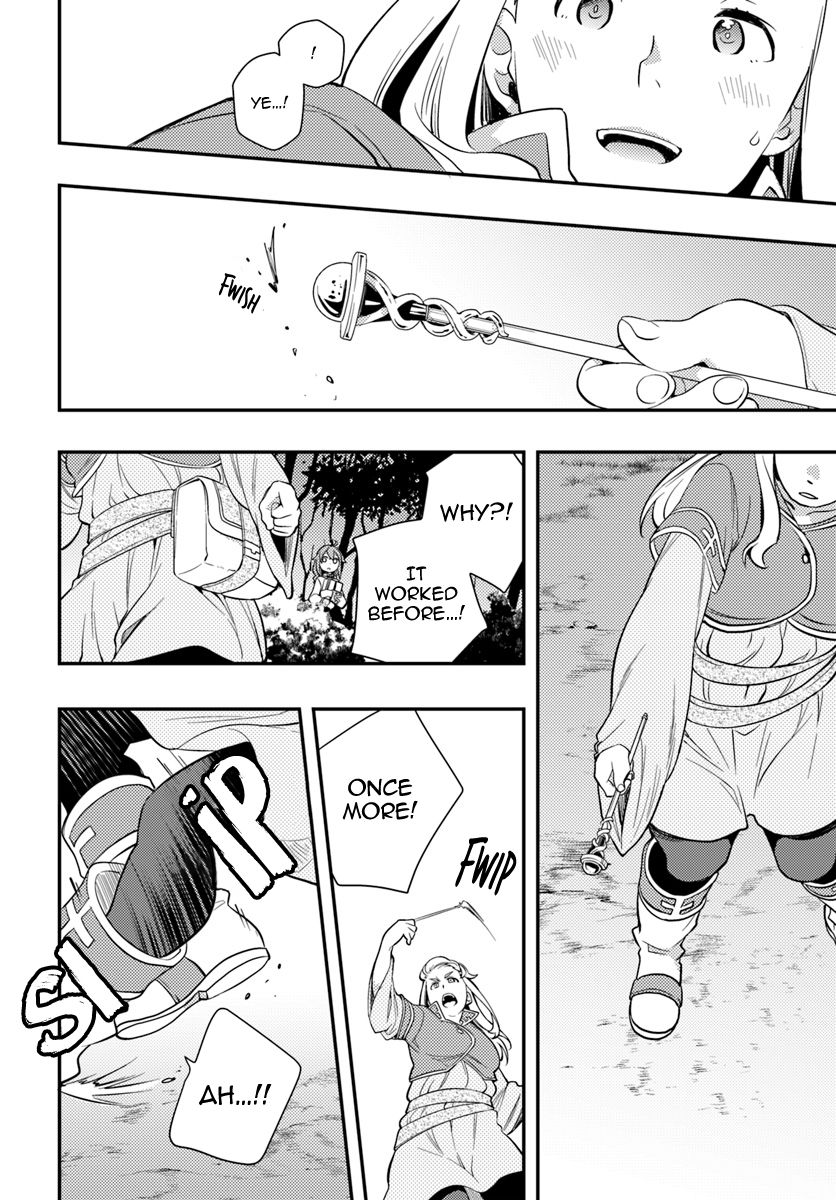 Mushoku Tensei Roxy Is Serious Chapter 26 Page 10