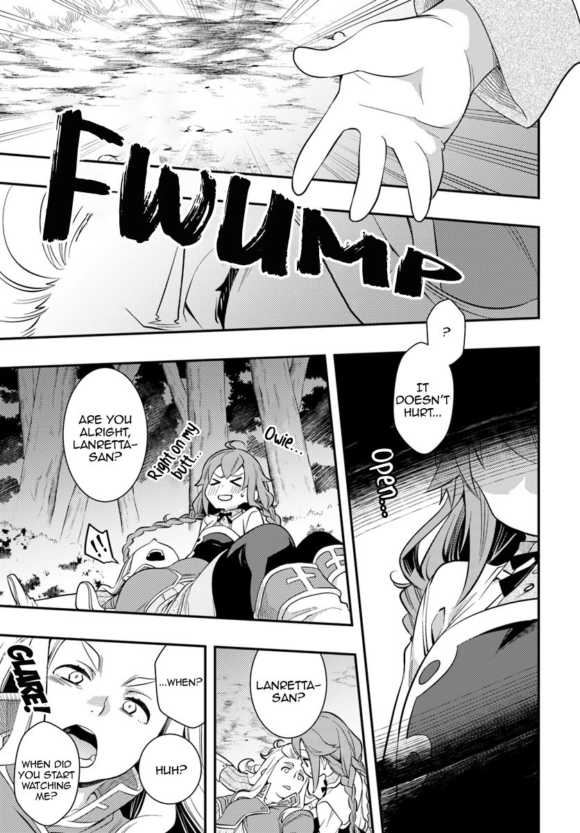 Mushoku Tensei Roxy Is Serious Chapter 26 Page 11