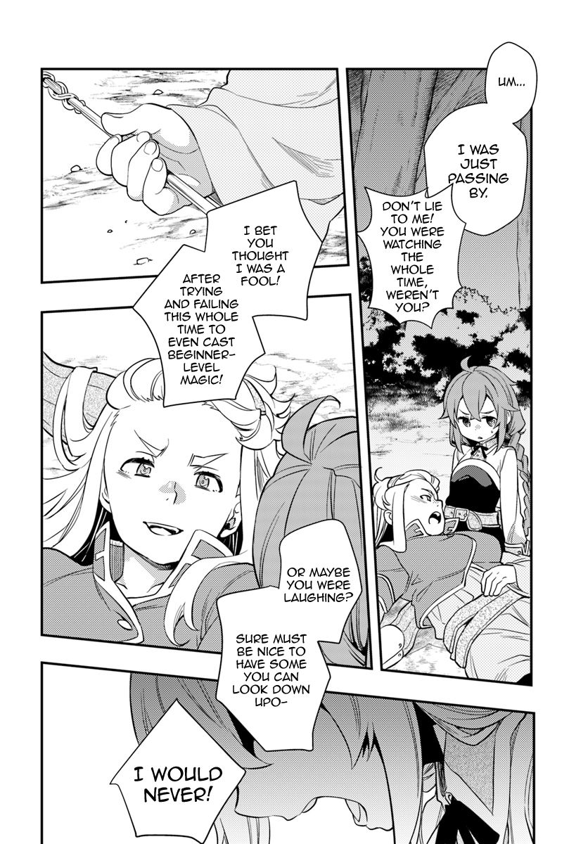 Mushoku Tensei Roxy Is Serious Chapter 26 Page 12