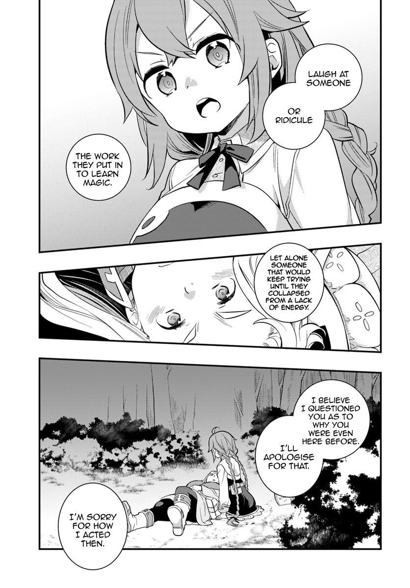 Mushoku Tensei Roxy Is Serious Chapter 26 Page 13