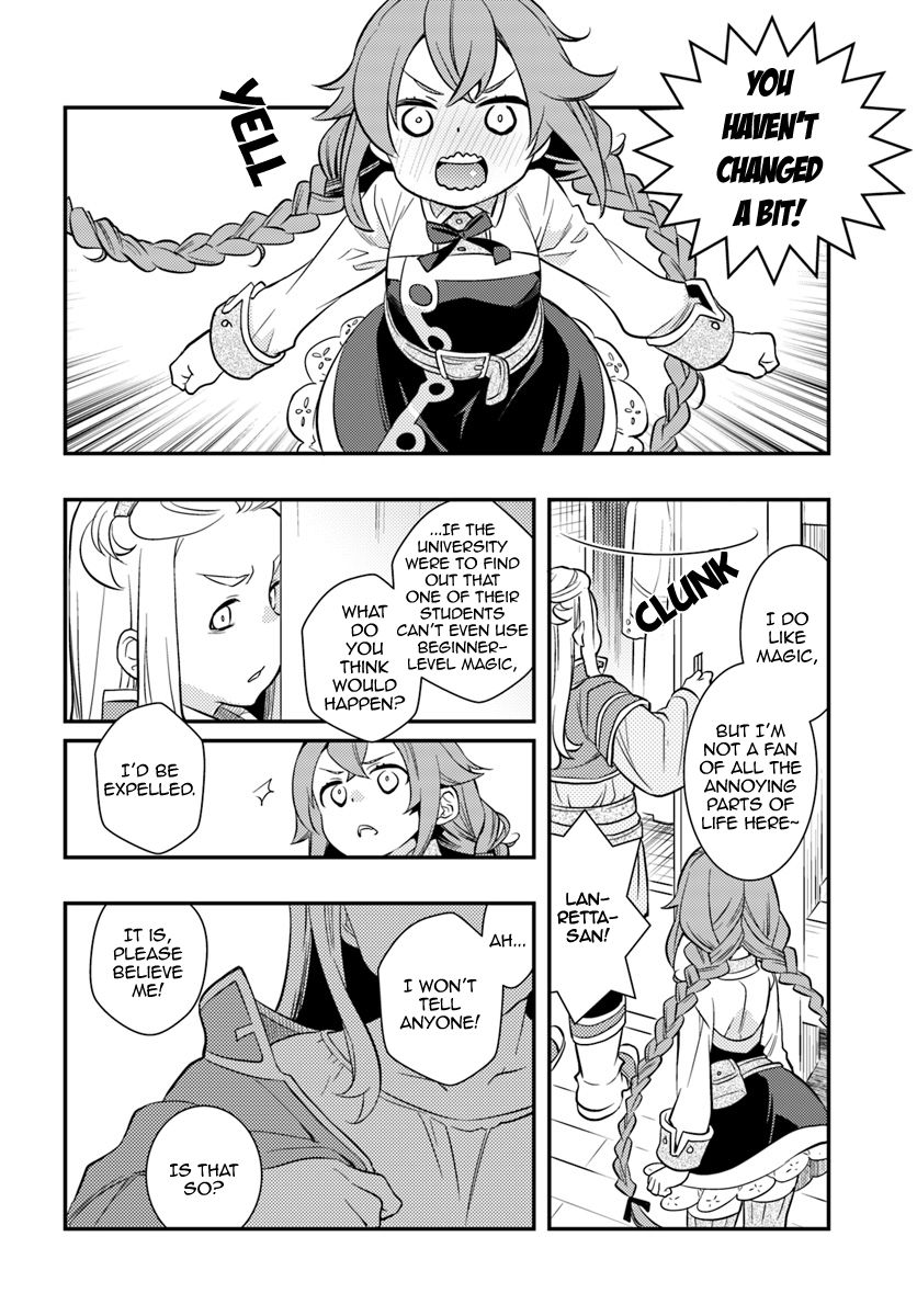 Mushoku Tensei Roxy Is Serious Chapter 26 Page 18