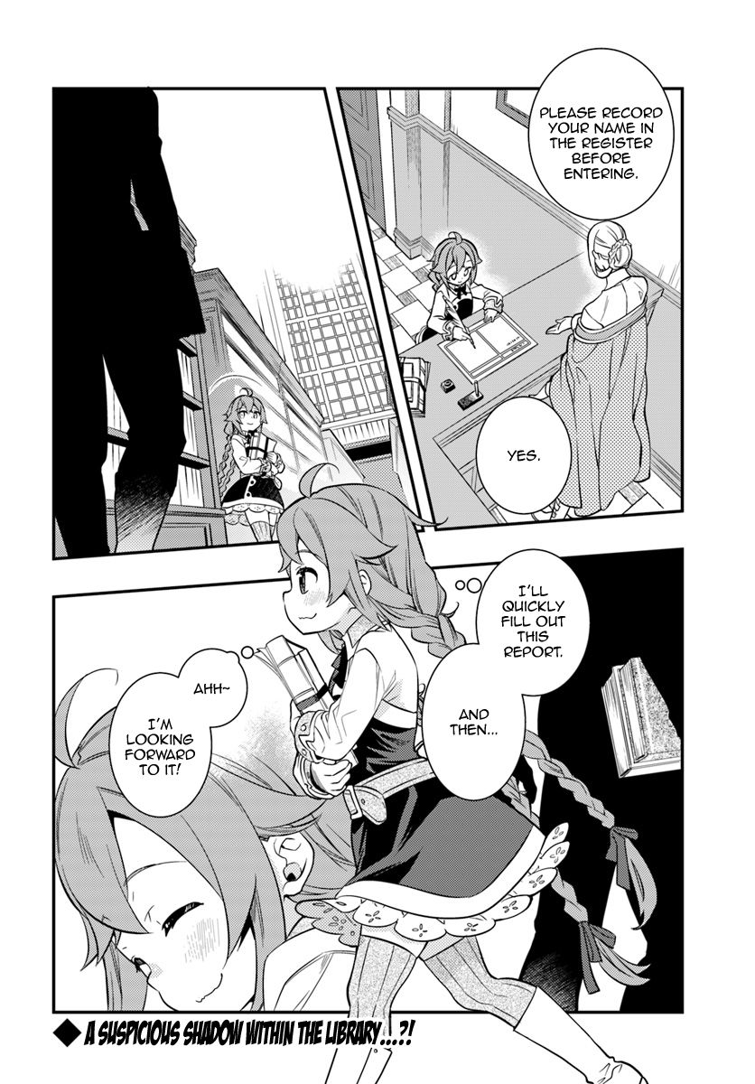 Mushoku Tensei Roxy Is Serious Chapter 26 Page 24