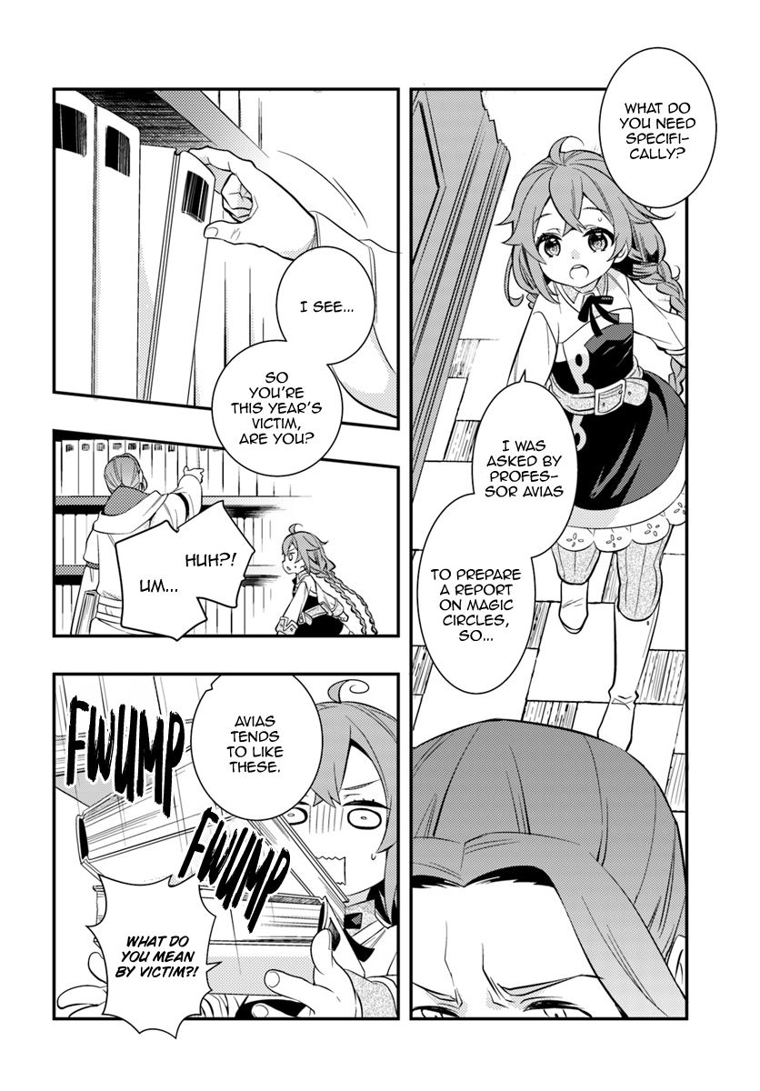 Mushoku Tensei Roxy Is Serious Chapter 26 Page 4
