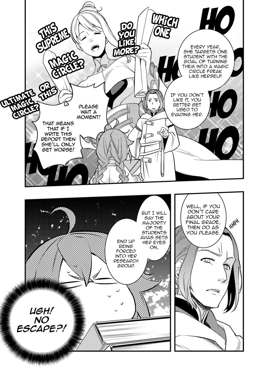 Mushoku Tensei Roxy Is Serious Chapter 26 Page 5