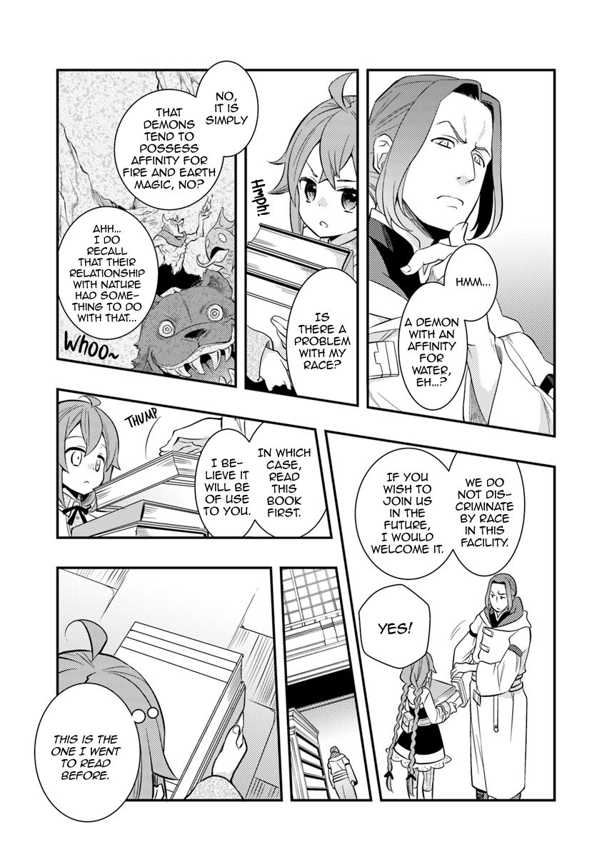 Mushoku Tensei Roxy Is Serious Chapter 26 Page 7