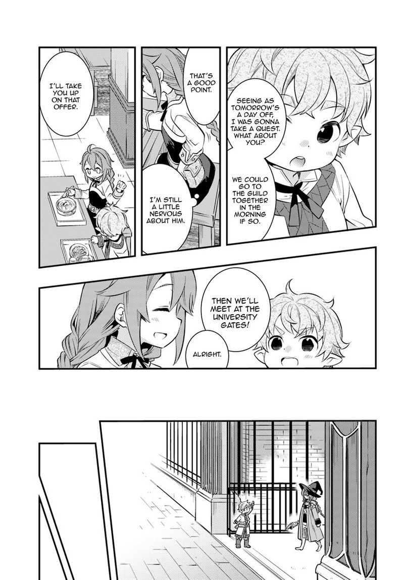 Mushoku Tensei Roxy Is Serious Chapter 27 Page 14