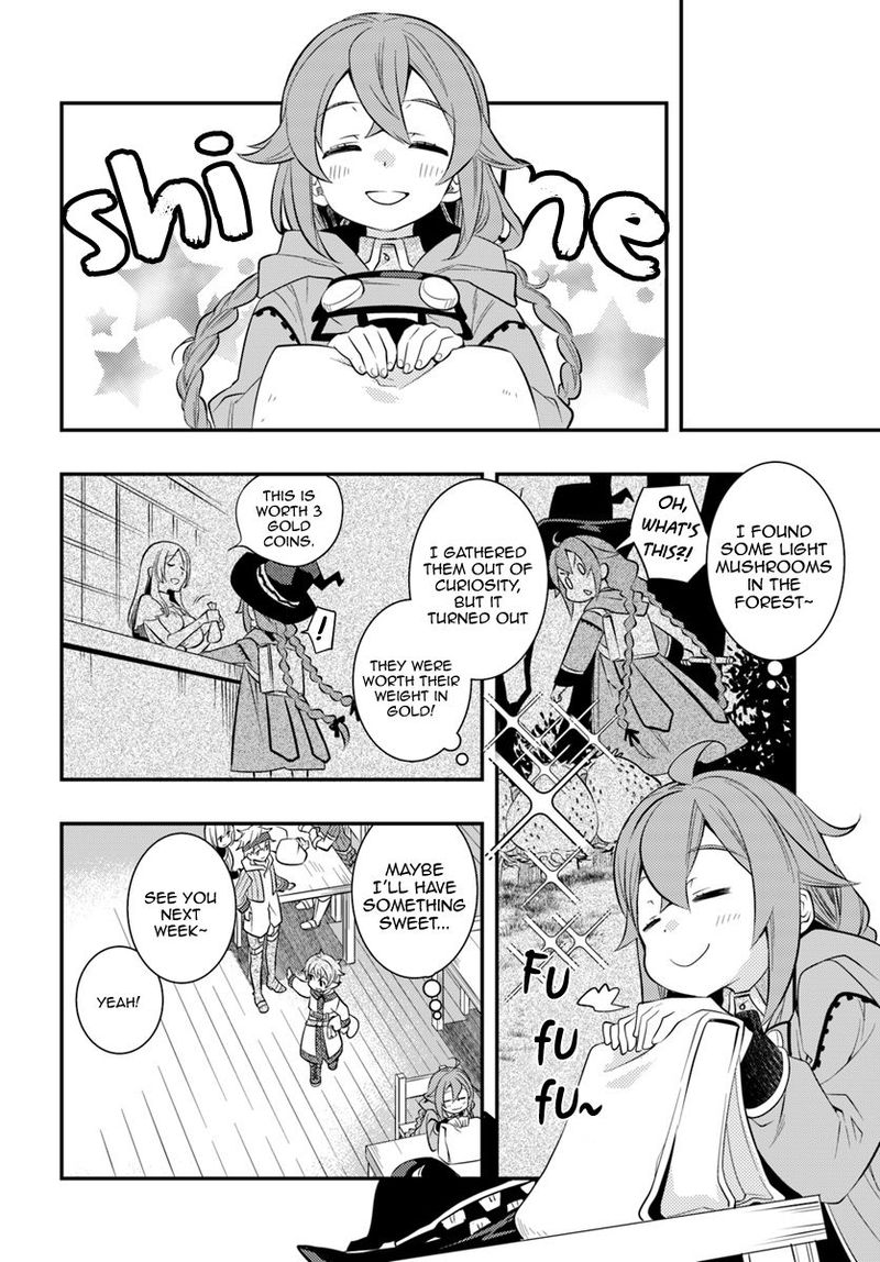 Mushoku Tensei Roxy Is Serious Chapter 27 Page 15
