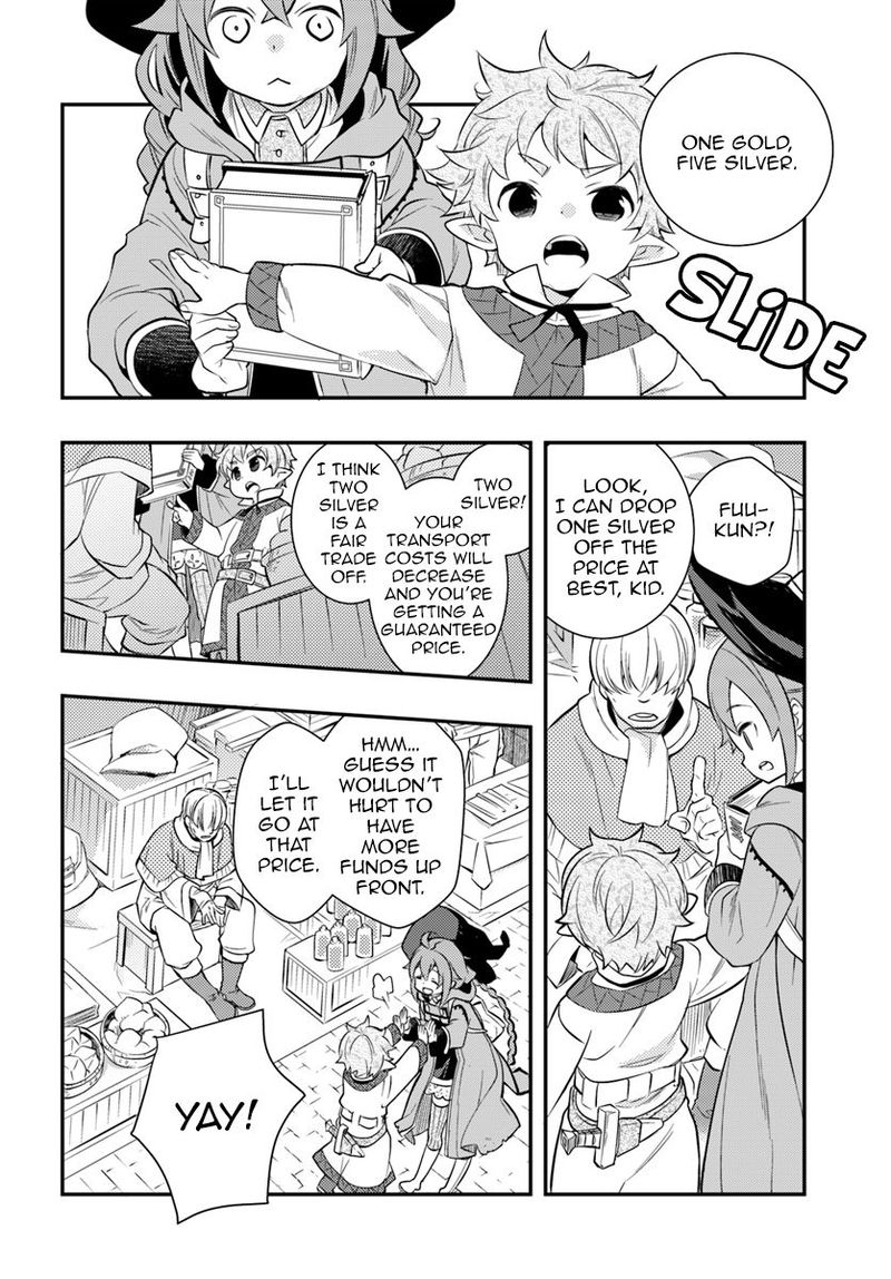 Mushoku Tensei Roxy Is Serious Chapter 27 Page 19