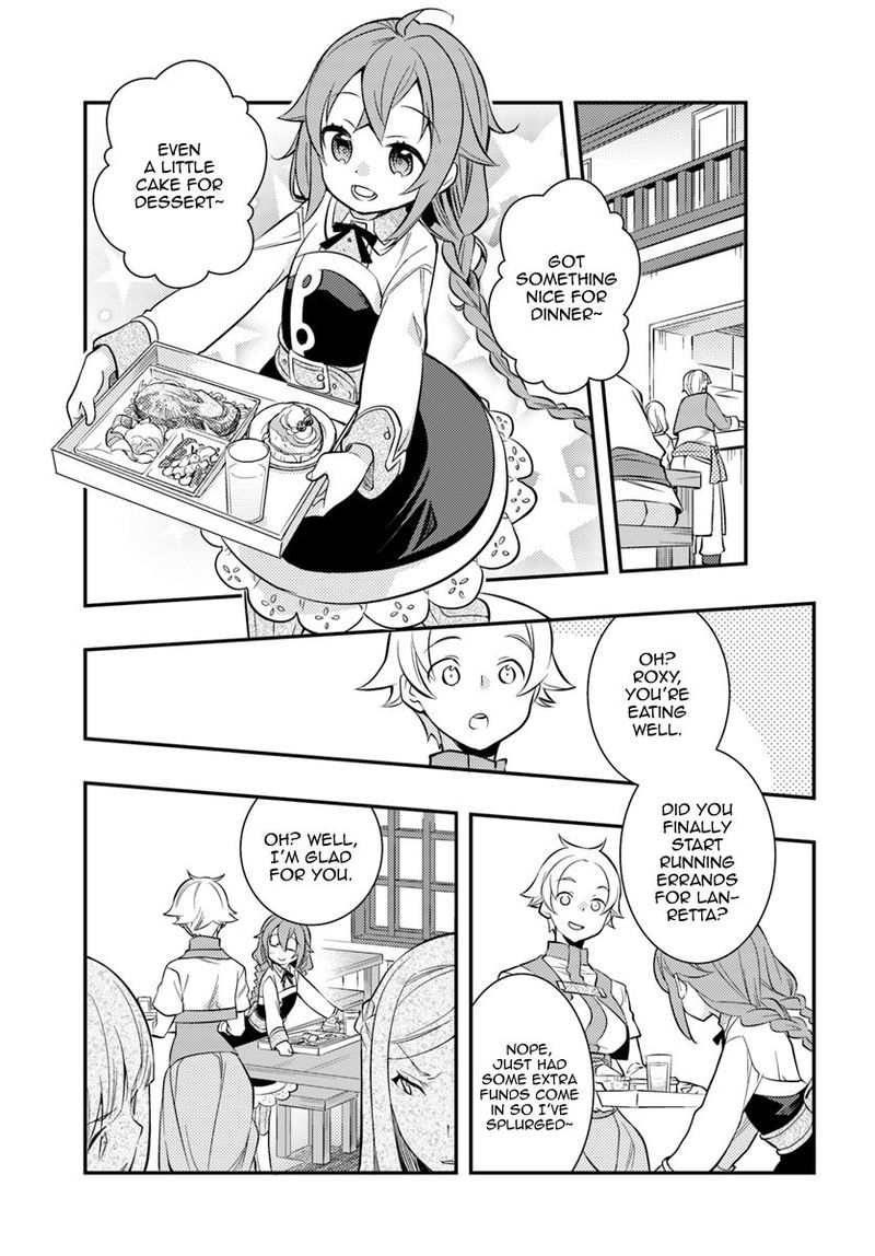 Mushoku Tensei Roxy Is Serious Chapter 27 Page 20