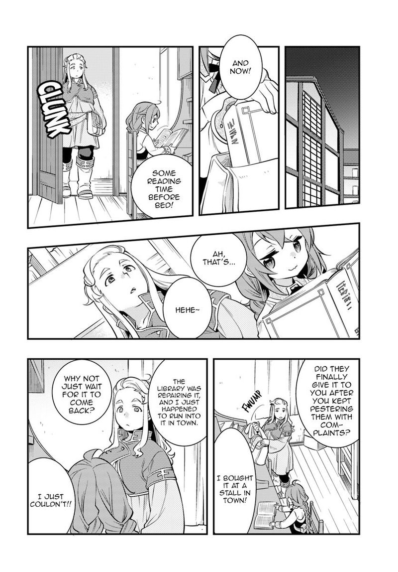 Mushoku Tensei Roxy Is Serious Chapter 27 Page 21