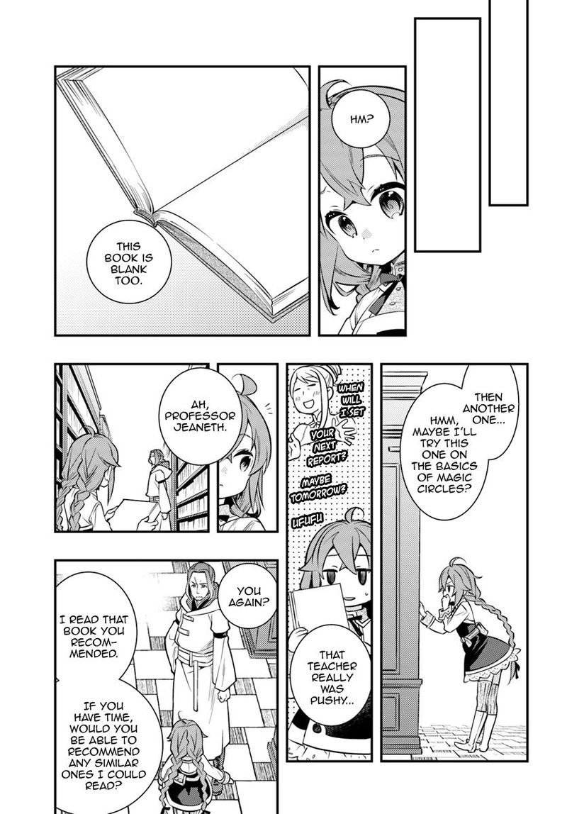 Mushoku Tensei Roxy Is Serious Chapter 27 Page 8