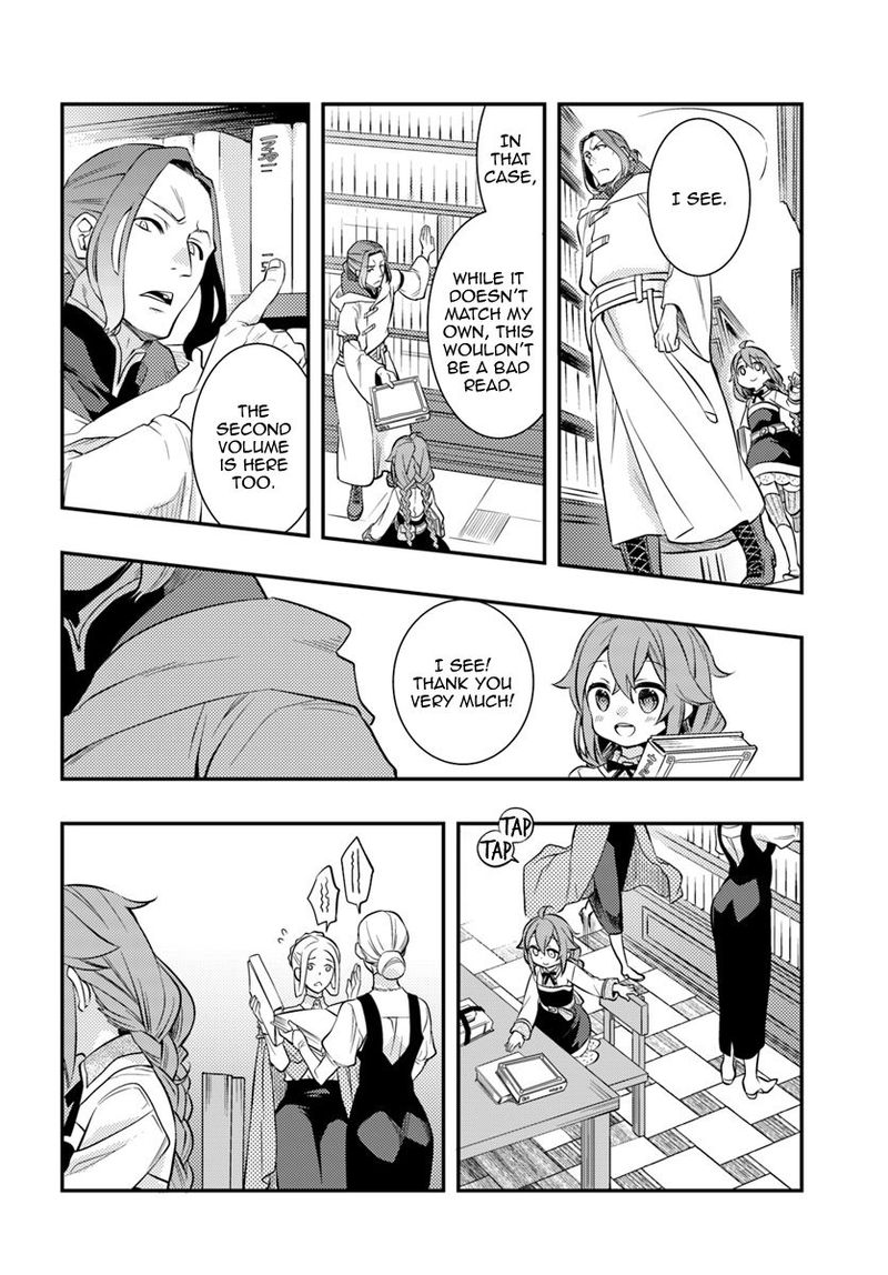 Mushoku Tensei Roxy Is Serious Chapter 27 Page 9