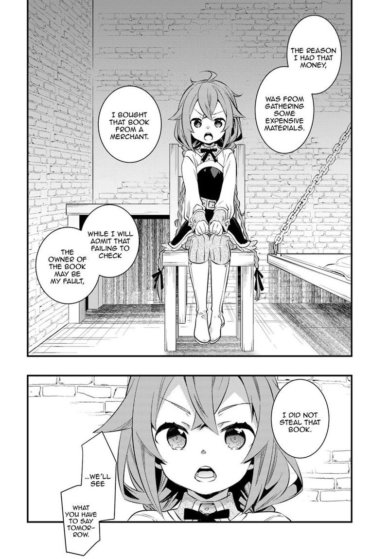 Mushoku Tensei Roxy Is Serious Chapter 28 Page 12