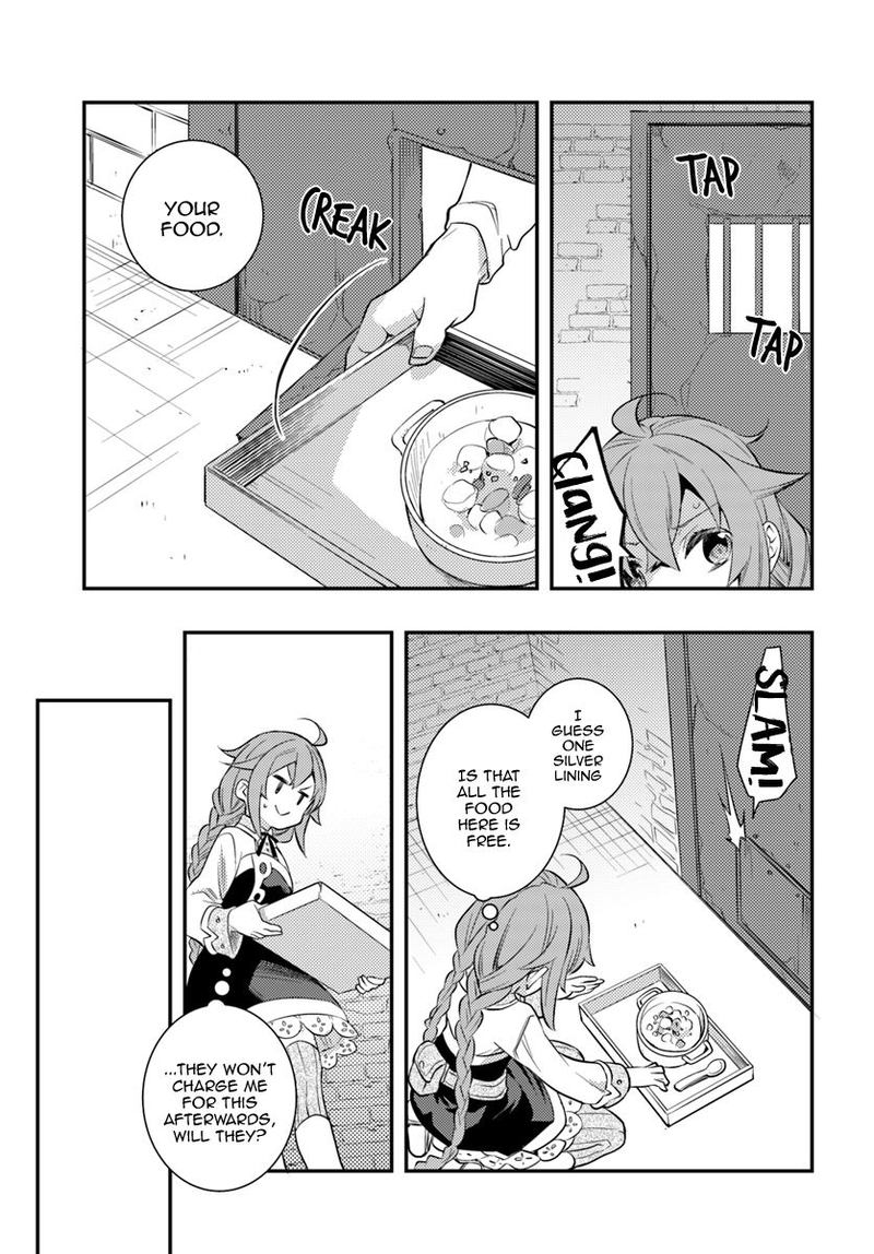 Mushoku Tensei Roxy Is Serious Chapter 28 Page 15