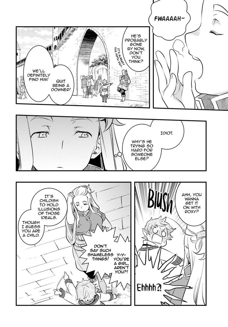 Mushoku Tensei Roxy Is Serious Chapter 28 Page 16