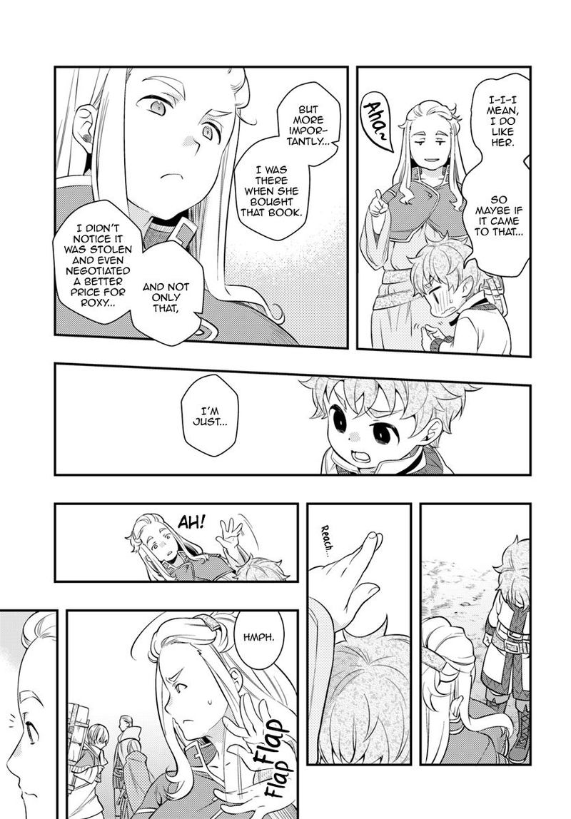 Mushoku Tensei Roxy Is Serious Chapter 28 Page 17