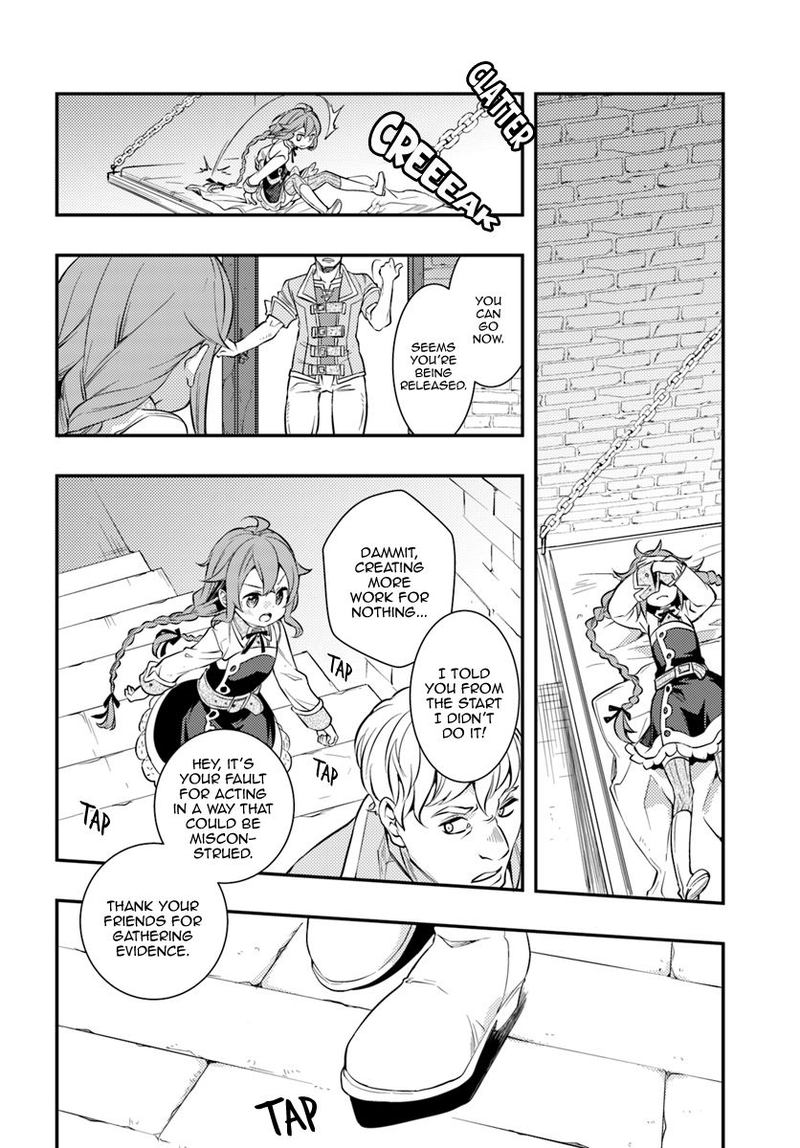 Mushoku Tensei Roxy Is Serious Chapter 28 Page 18