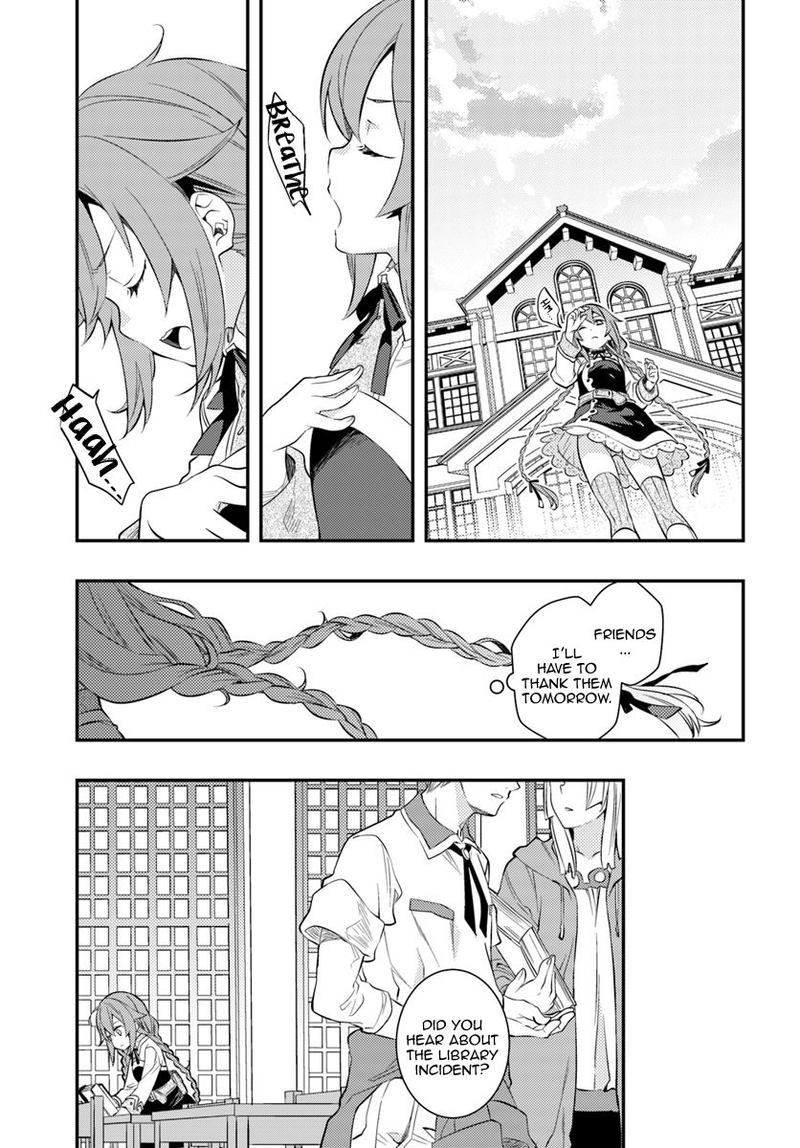 Mushoku Tensei Roxy Is Serious Chapter 28 Page 19