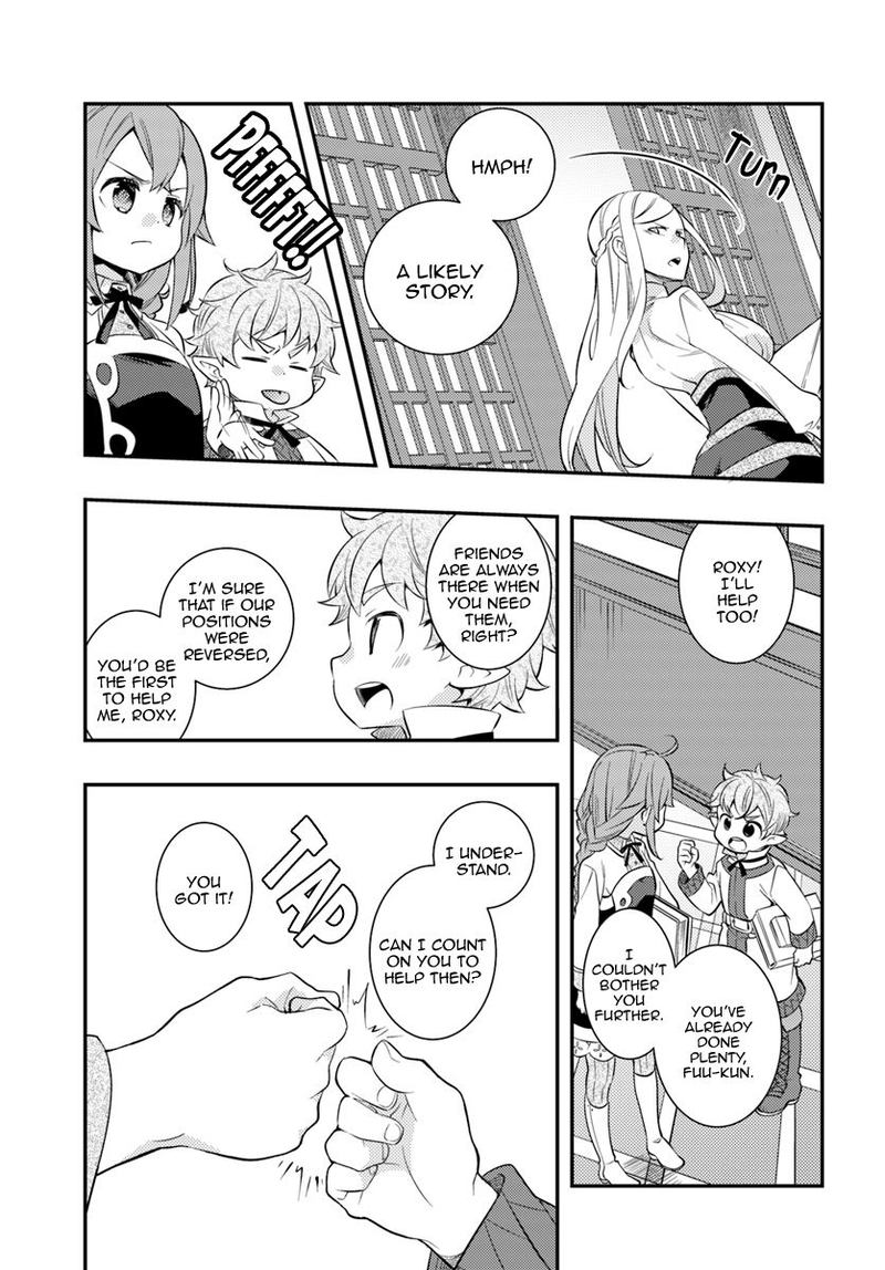 Mushoku Tensei Roxy Is Serious Chapter 28 Page 23