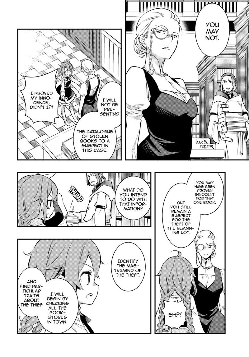 Mushoku Tensei Roxy Is Serious Chapter 28 Page 24