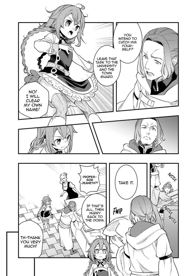 Mushoku Tensei Roxy Is Serious Chapter 28 Page 25