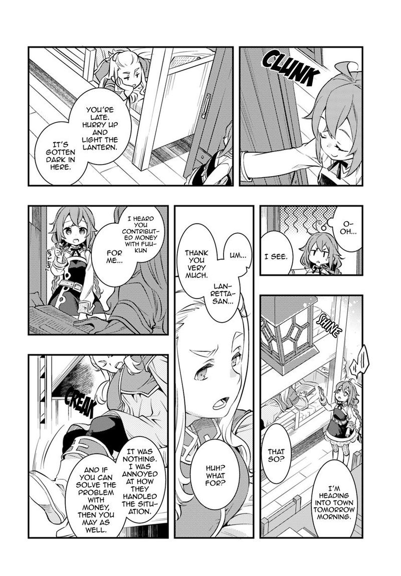 Mushoku Tensei Roxy Is Serious Chapter 28 Page 26