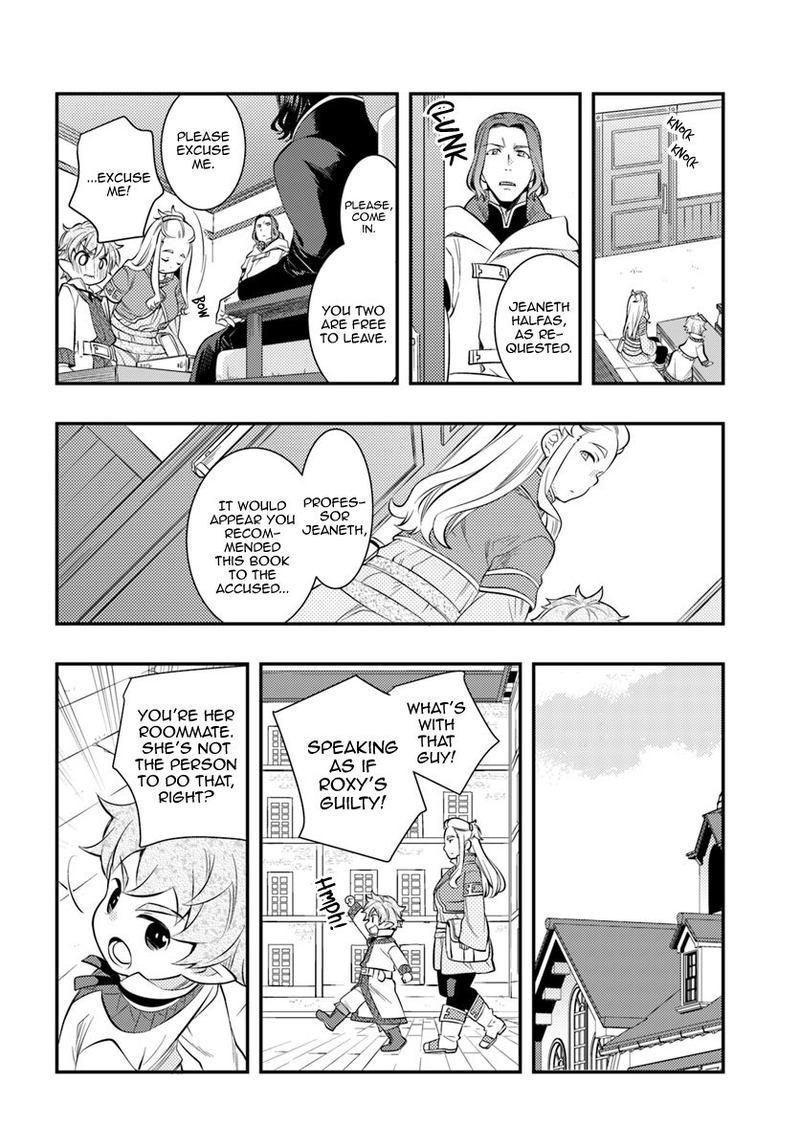 Mushoku Tensei Roxy Is Serious Chapter 28 Page 4