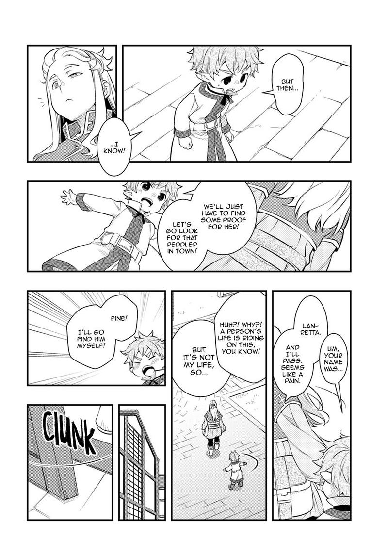 Mushoku Tensei Roxy Is Serious Chapter 28 Page 6