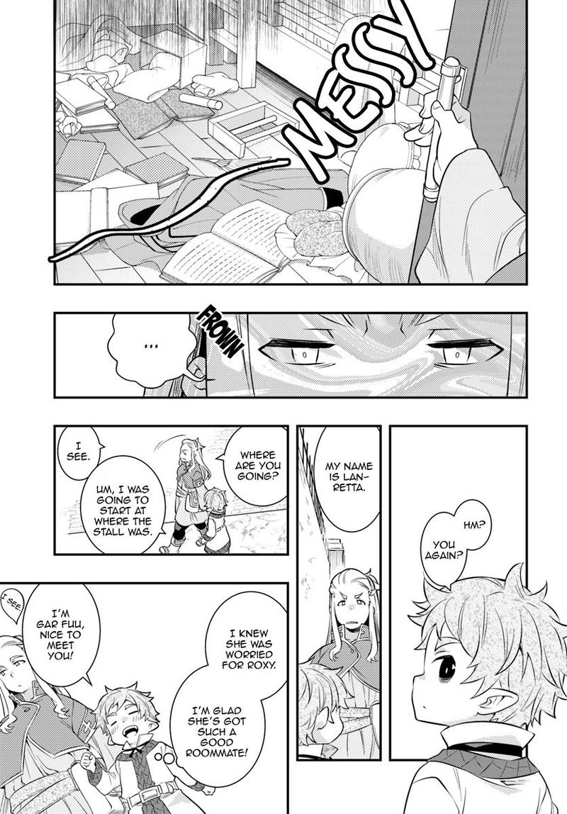 Mushoku Tensei Roxy Is Serious Chapter 28 Page 7