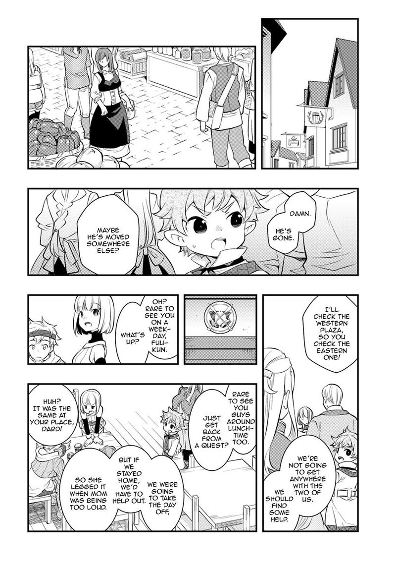 Mushoku Tensei Roxy Is Serious Chapter 28 Page 8
