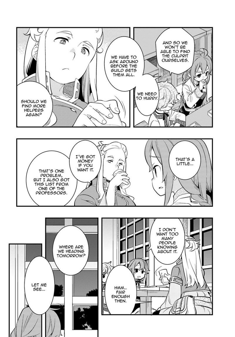 Mushoku Tensei Roxy Is Serious Chapter 29 Page 10