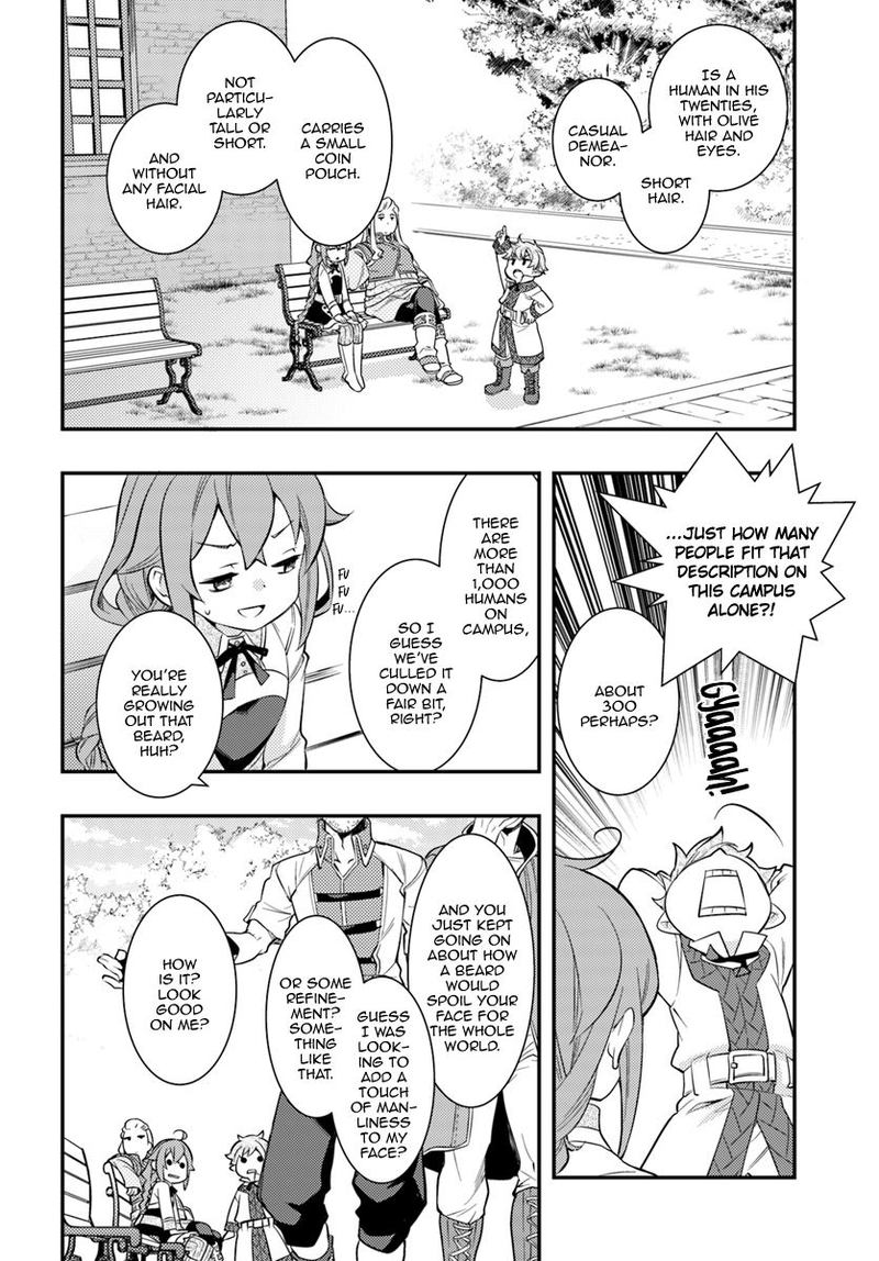 Mushoku Tensei Roxy Is Serious Chapter 29 Page 16