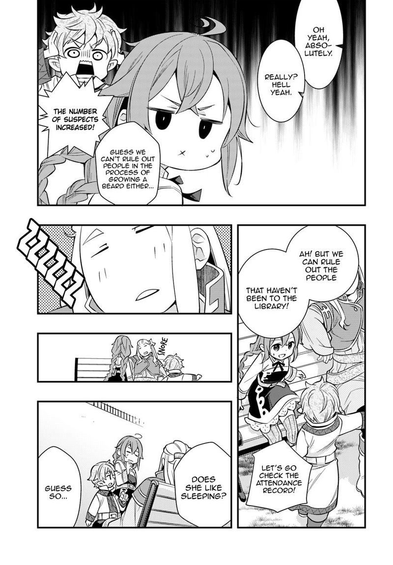 Mushoku Tensei Roxy Is Serious Chapter 29 Page 17