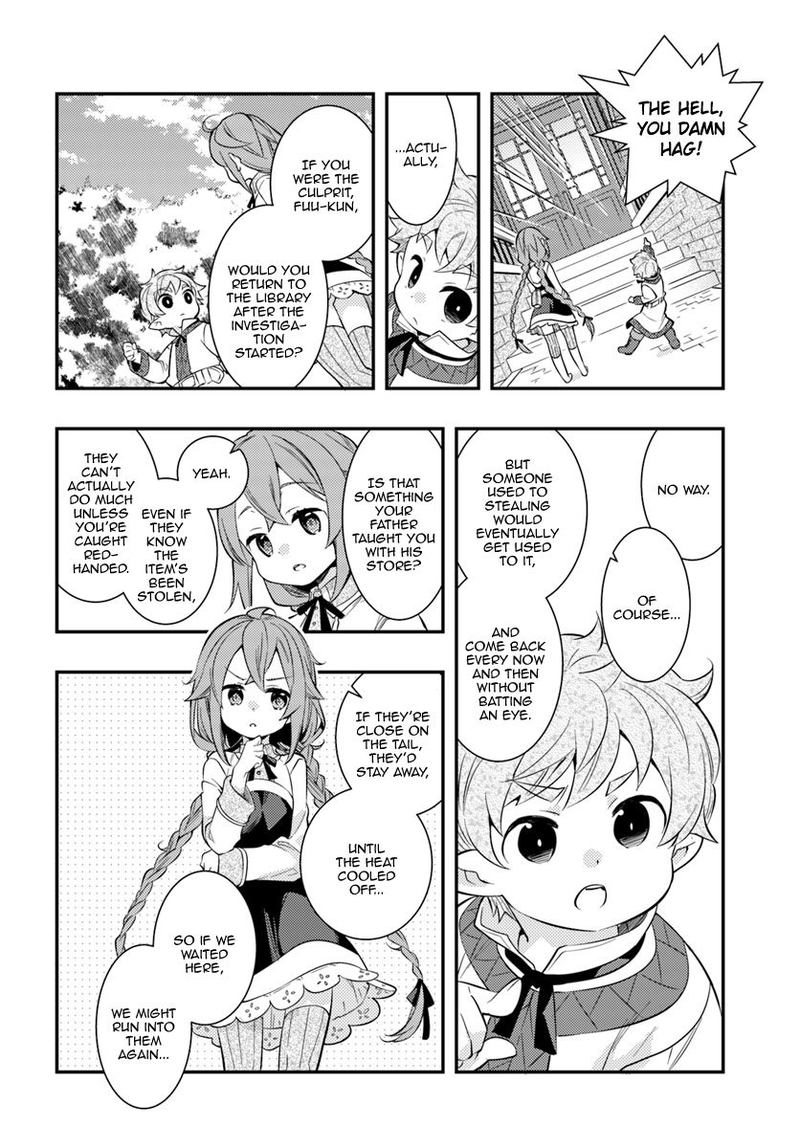 Mushoku Tensei Roxy Is Serious Chapter 29 Page 20