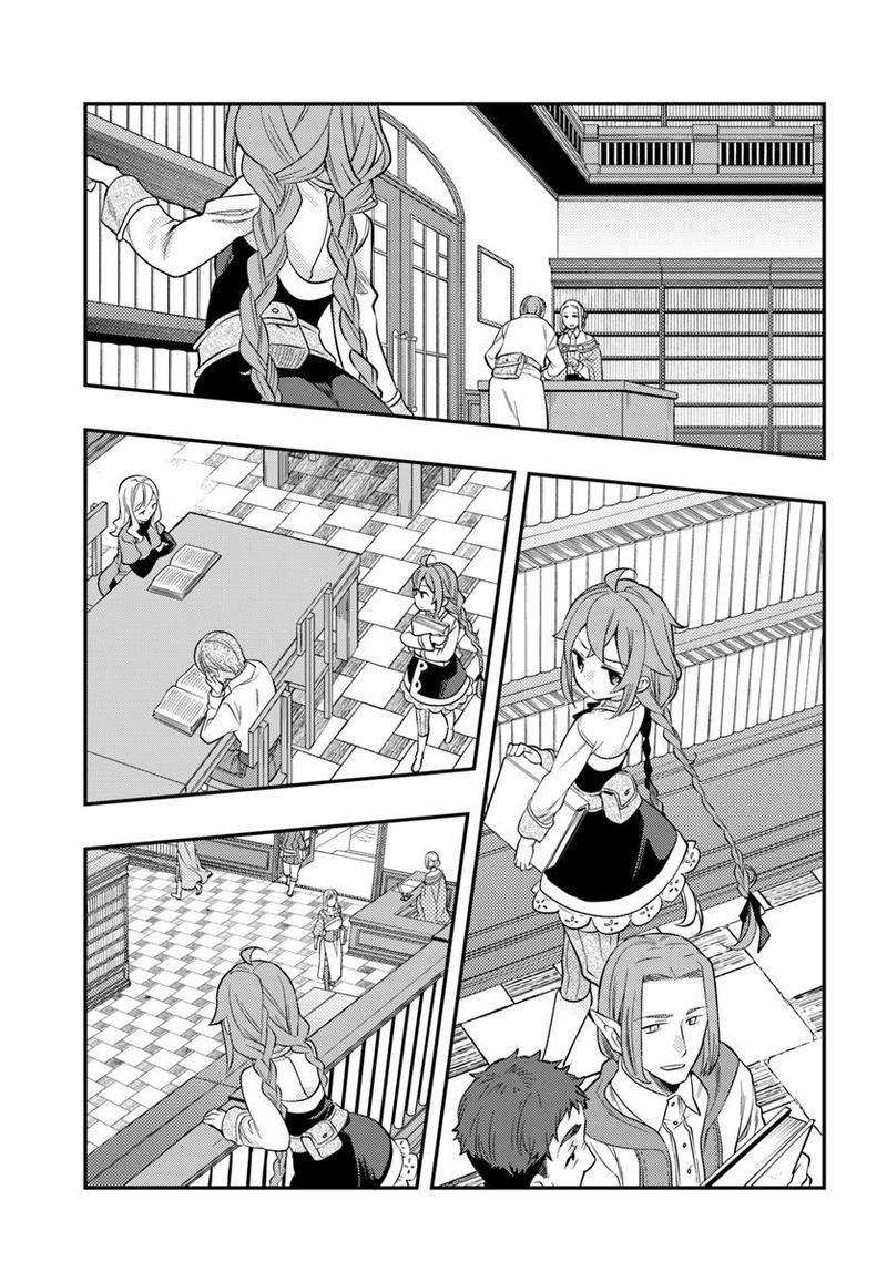 Mushoku Tensei Roxy Is Serious Chapter 29 Page 23