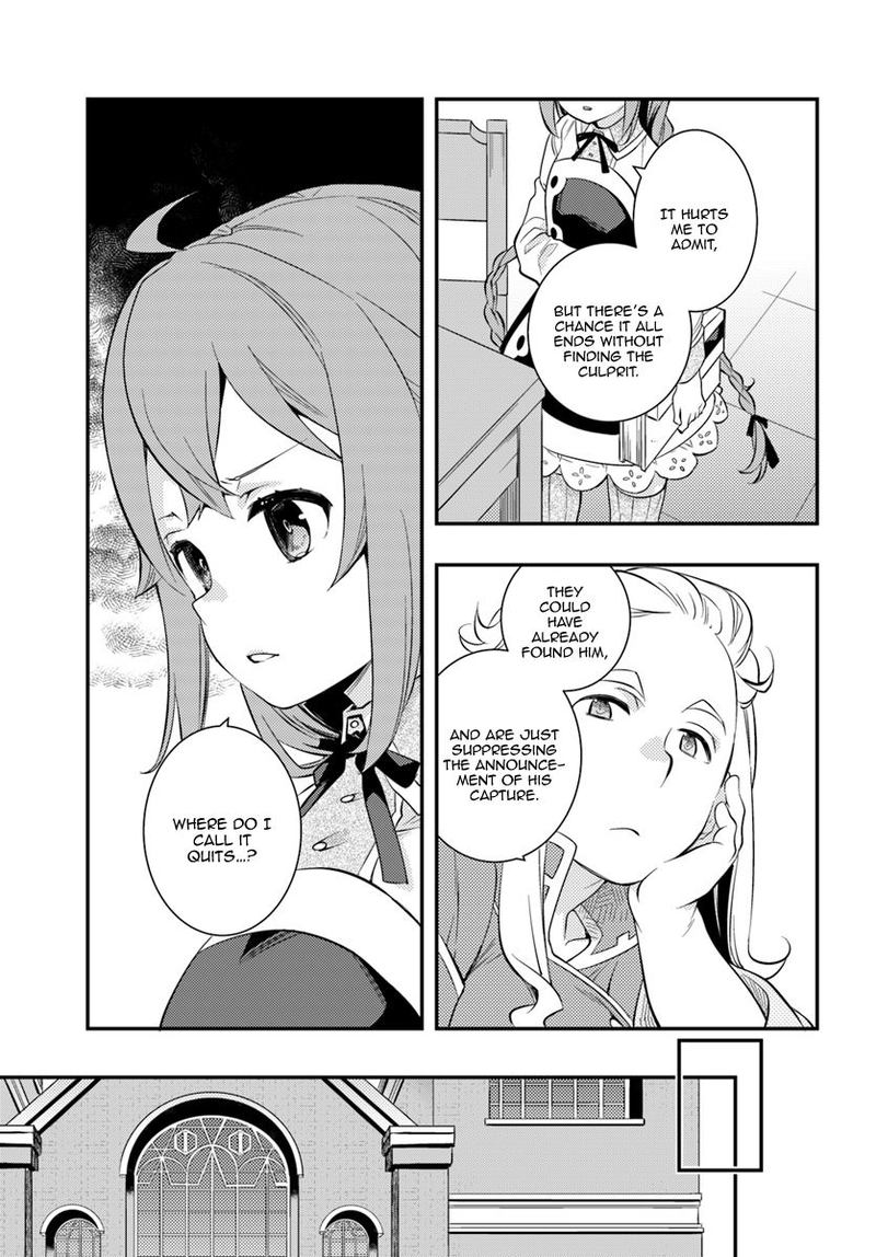 Mushoku Tensei Roxy Is Serious Chapter 29 Page 25