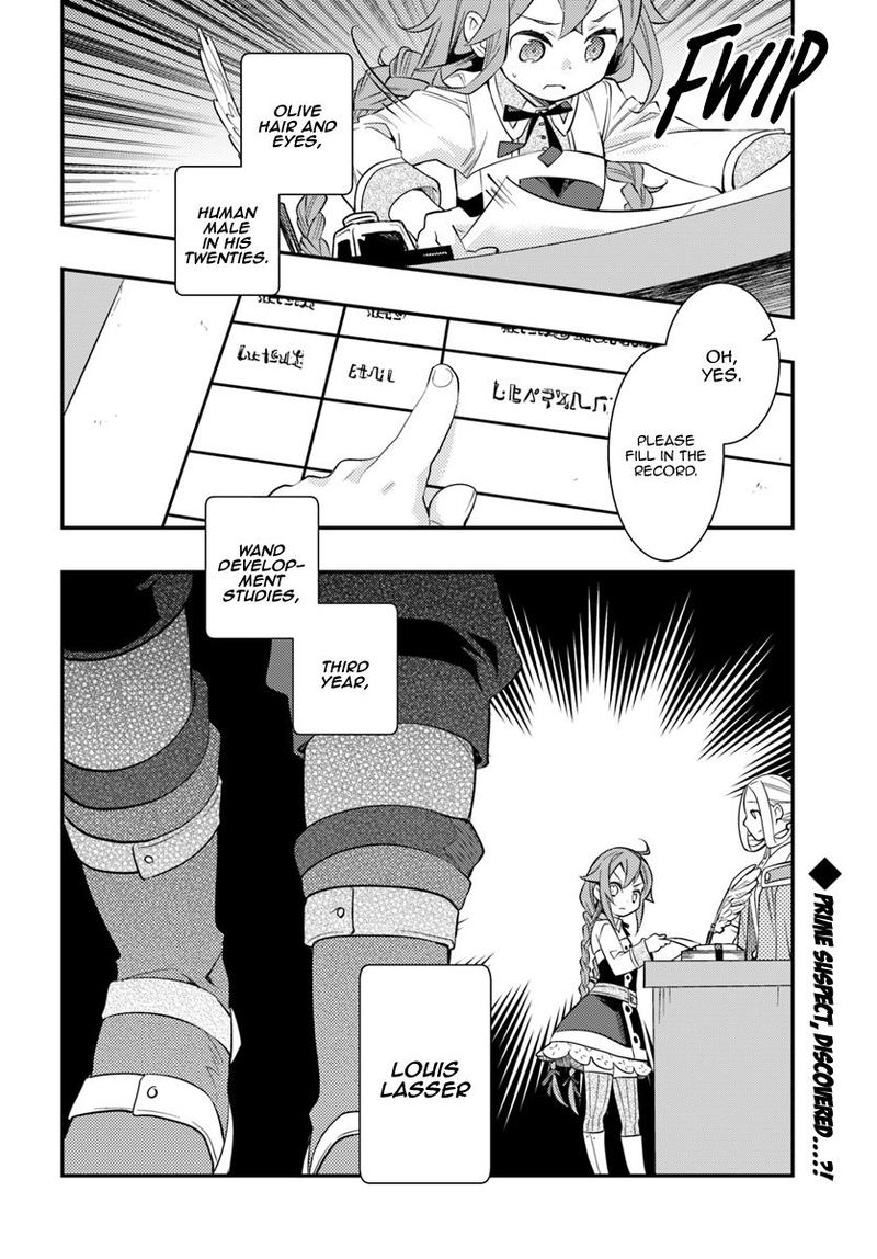 Mushoku Tensei Roxy Is Serious Chapter 29 Page 28