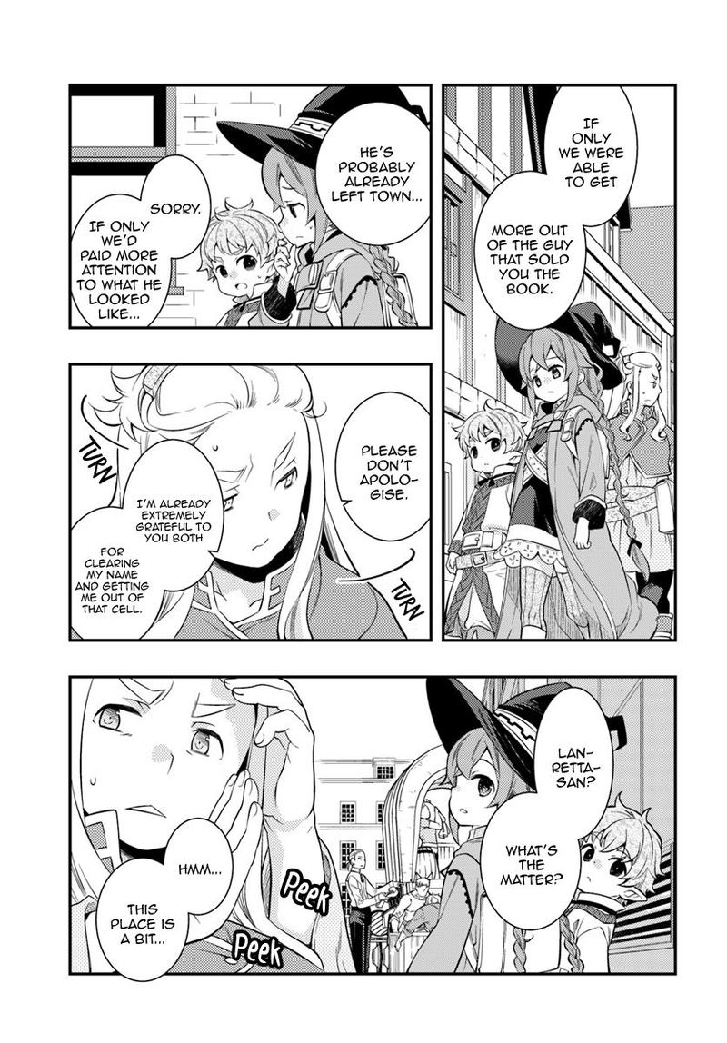 Mushoku Tensei Roxy Is Serious Chapter 29 Page 3