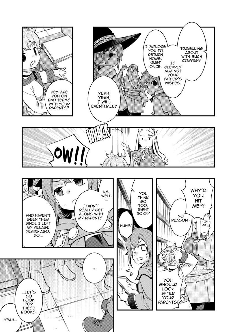 Mushoku Tensei Roxy Is Serious Chapter 29 Page 5