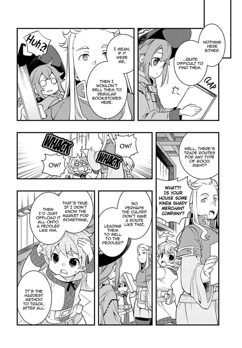 Mushoku Tensei Roxy Is Serious Chapter 29 Page 6