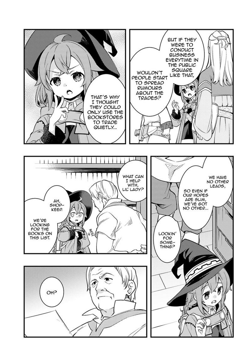 Mushoku Tensei Roxy Is Serious Chapter 29 Page 7